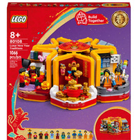 LEGO 中国新年系列 农历新年传统 80108