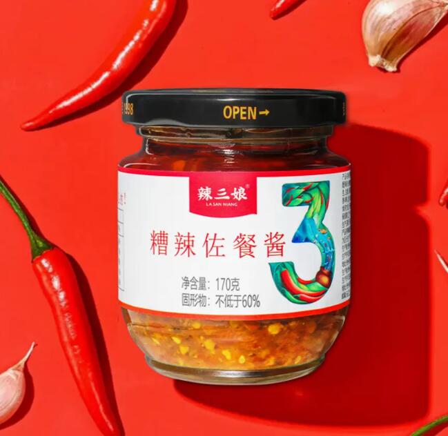 5.8元 包邮，贵三红 糟辣佐餐酱 170g 