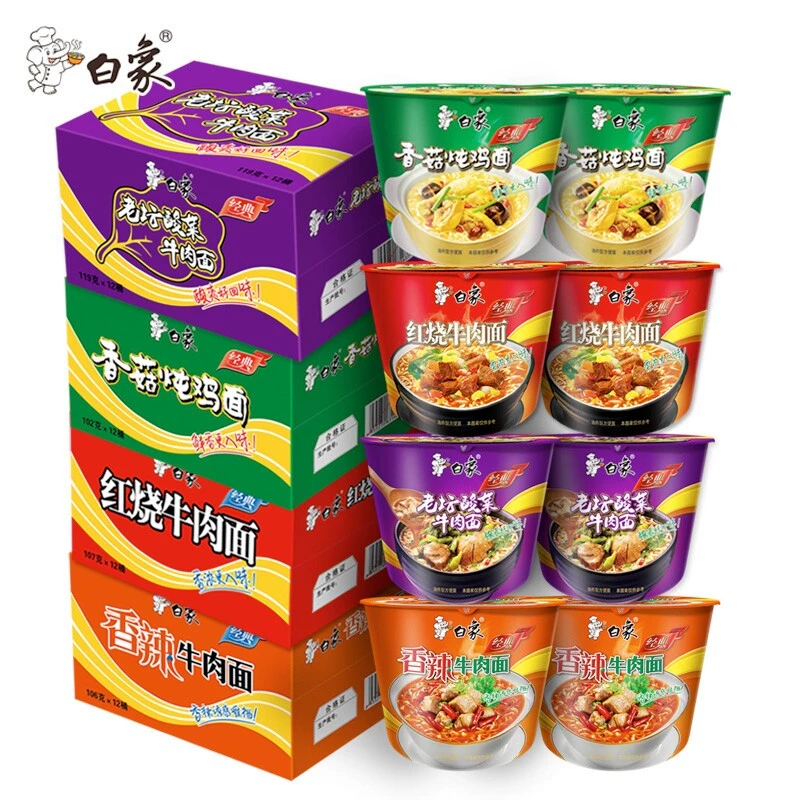 白象方便面桶装12桶