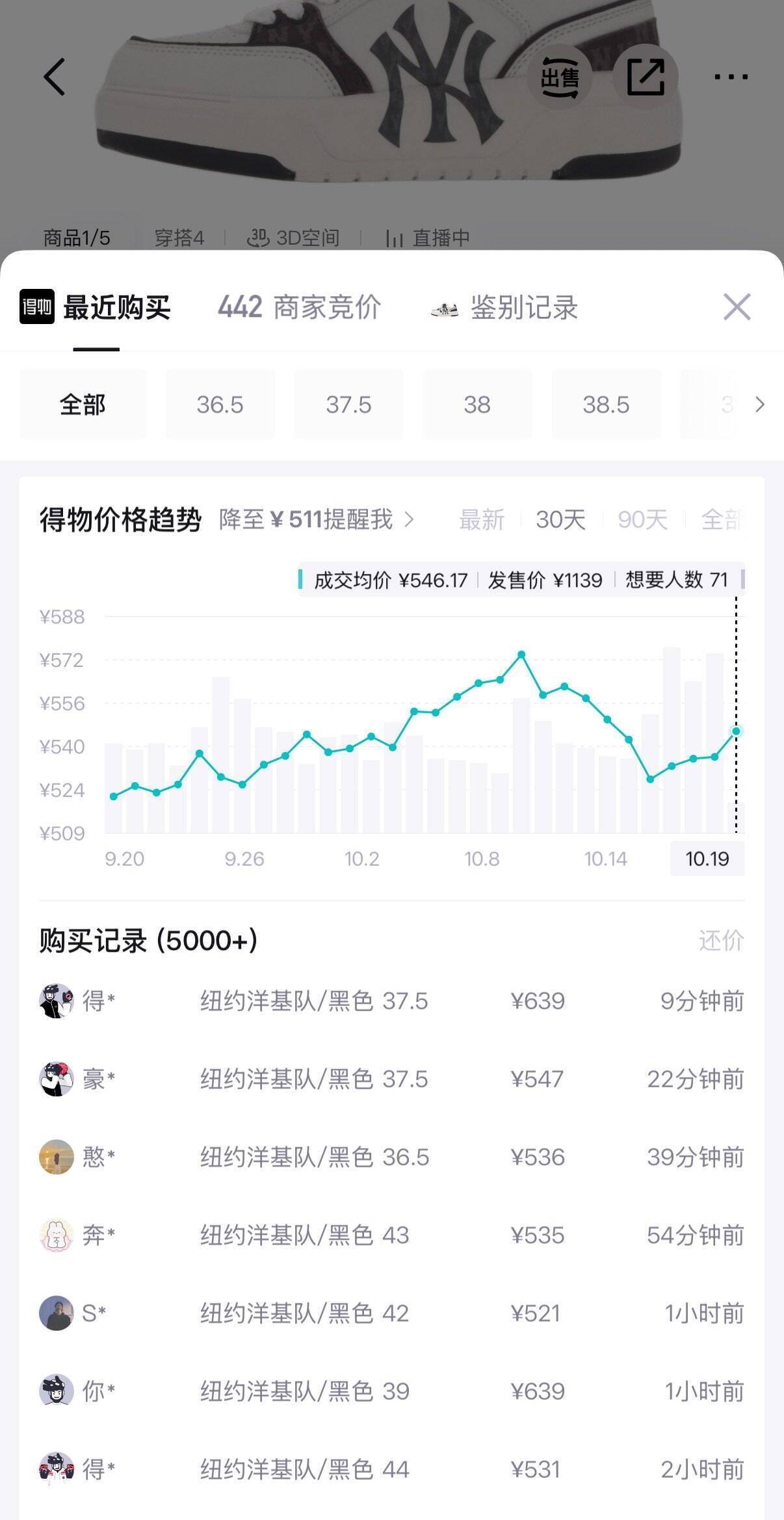 MLB牛仔布帽到手408元，双倍礼金叠加消费券