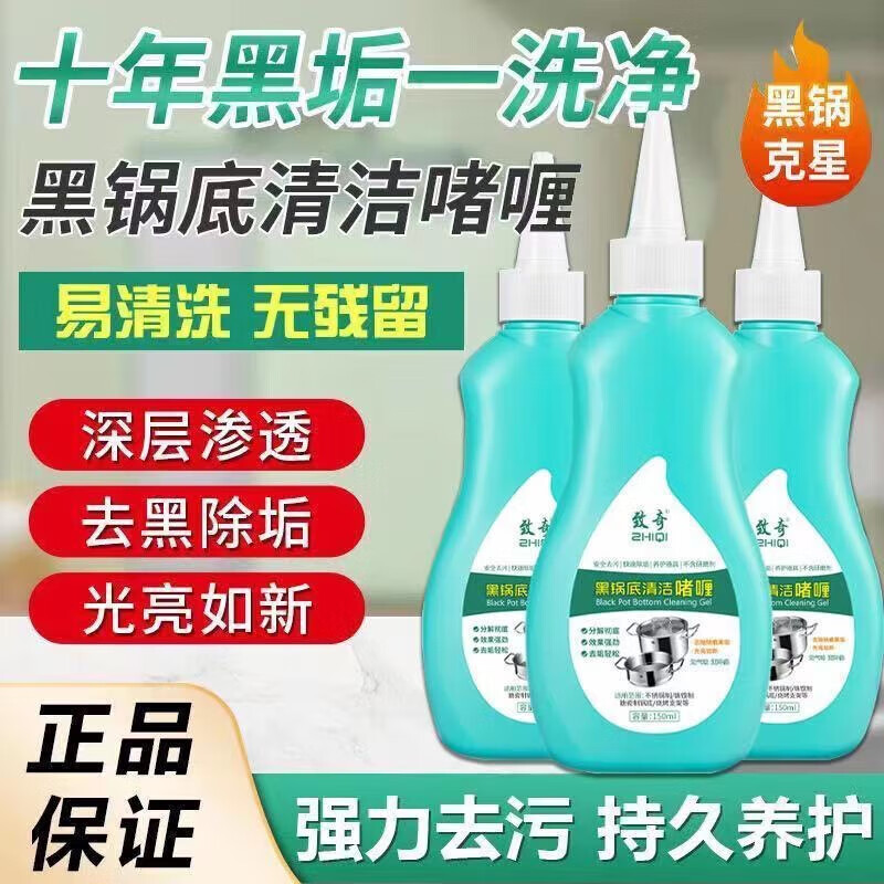 J东热销产品汇总08点档更新2025/09/07