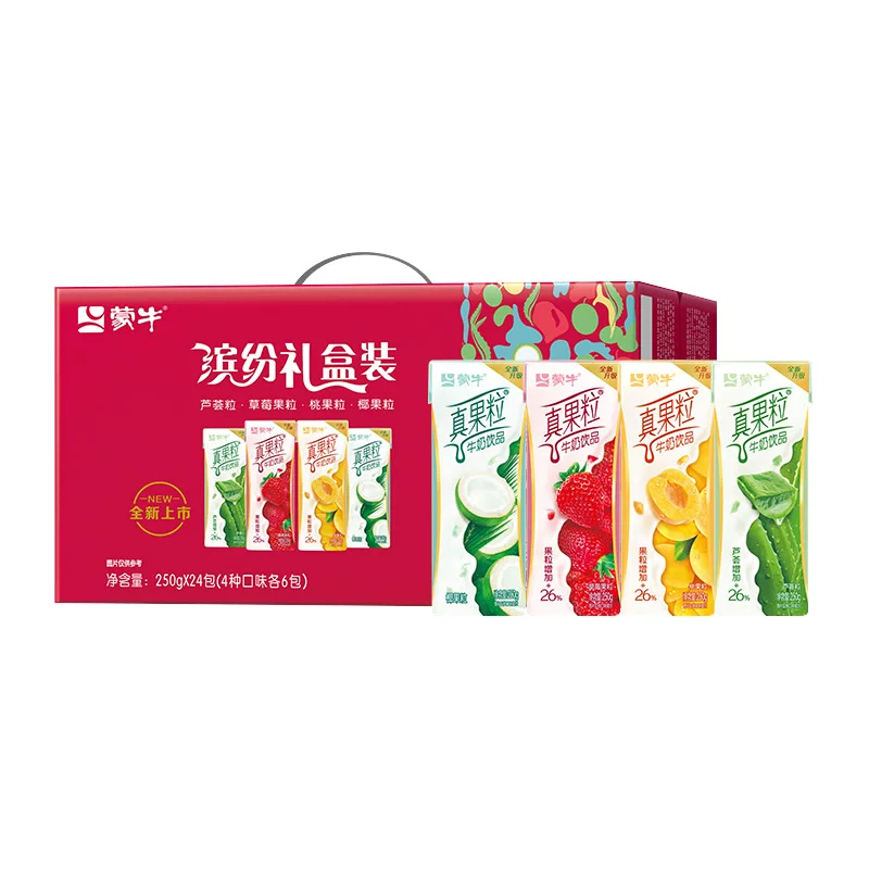 蒙牛真果粒礼盒装250g*24盒