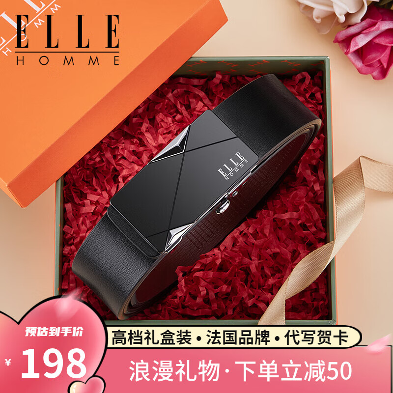J东热销产品汇总08点档更新2025/08/14