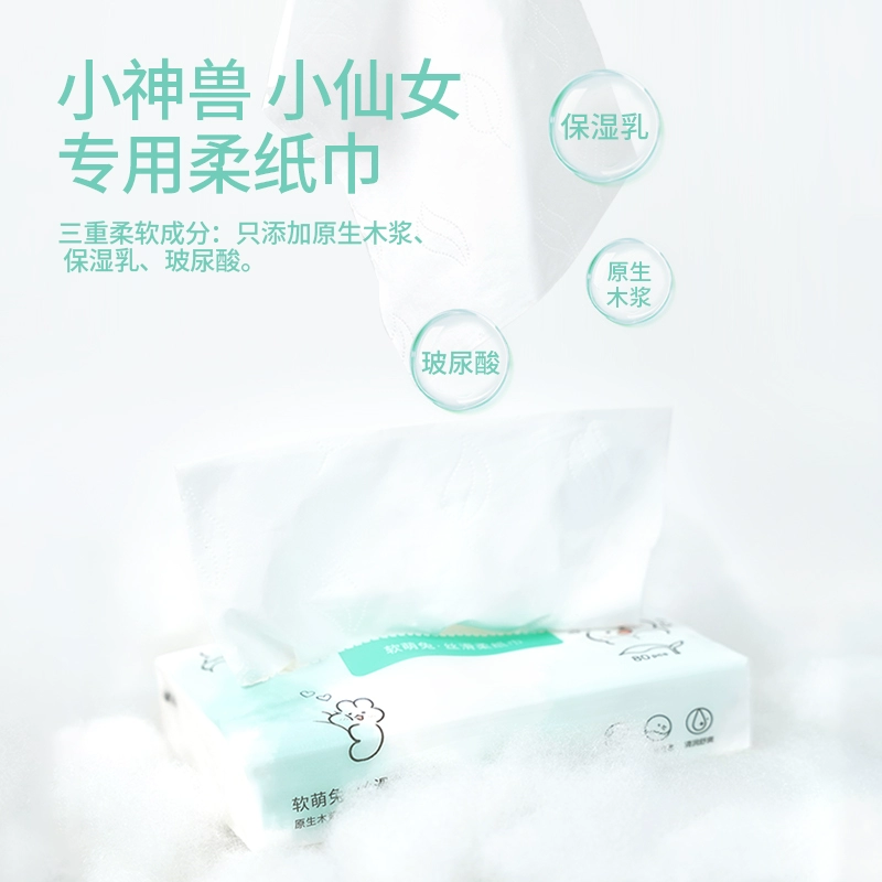 T猫热销产品汇总02点档更新2023/10/25