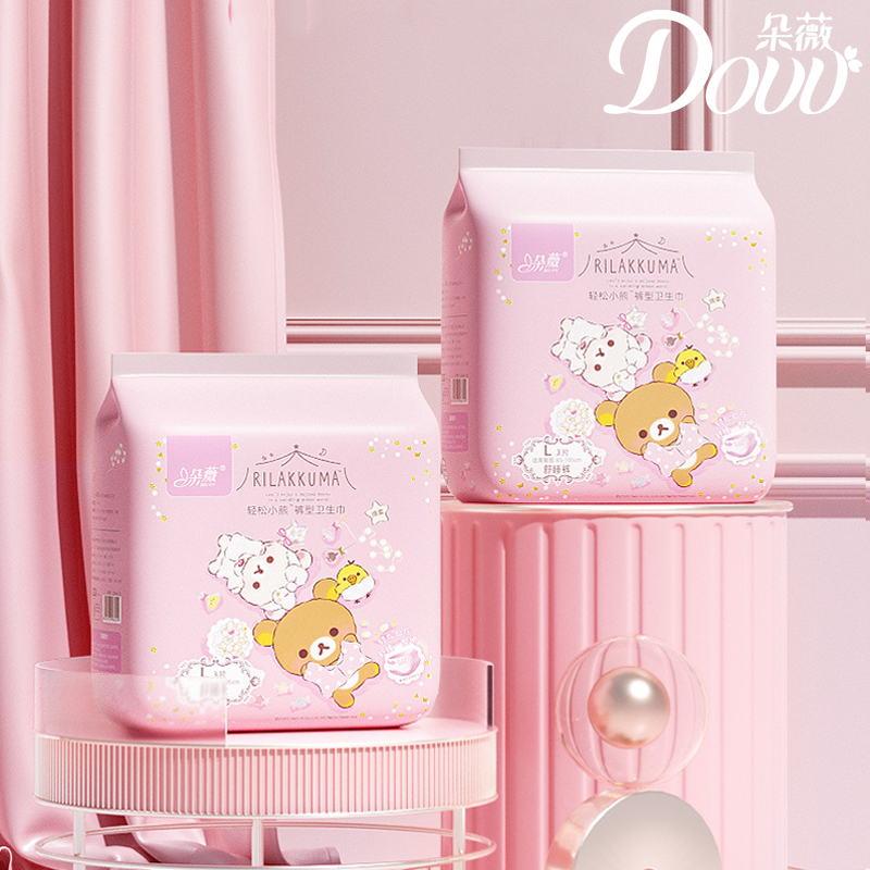 【拍4件】朵薇安睡裤安心裤4包12条