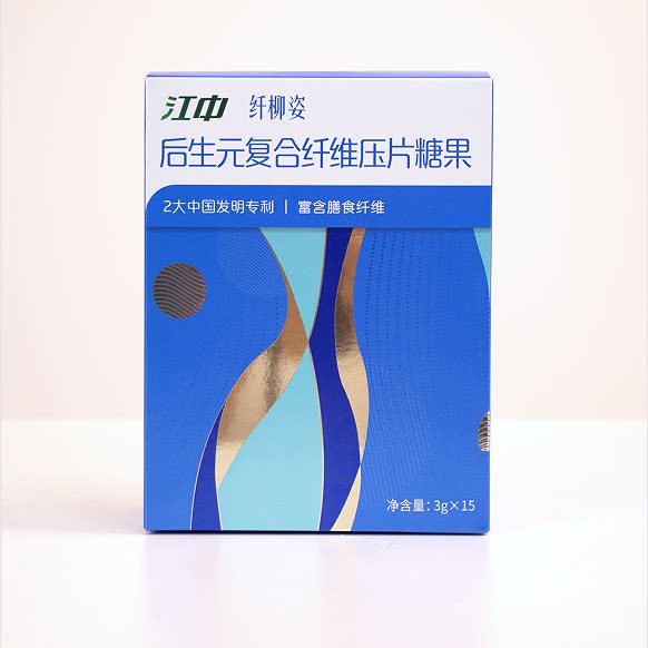 江中纤柳姿后生元复合纤维压片糖果10袋