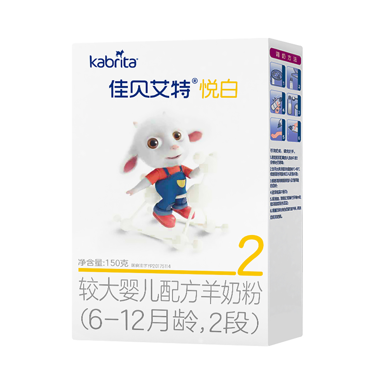 T猫热销产品汇总20点档更新2023/05/02
