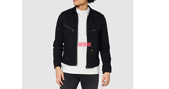 G-STAR RAW 男士Air Force 修身牛仔夹克D18110,凑单到手约¥580.2 - 拔草哦