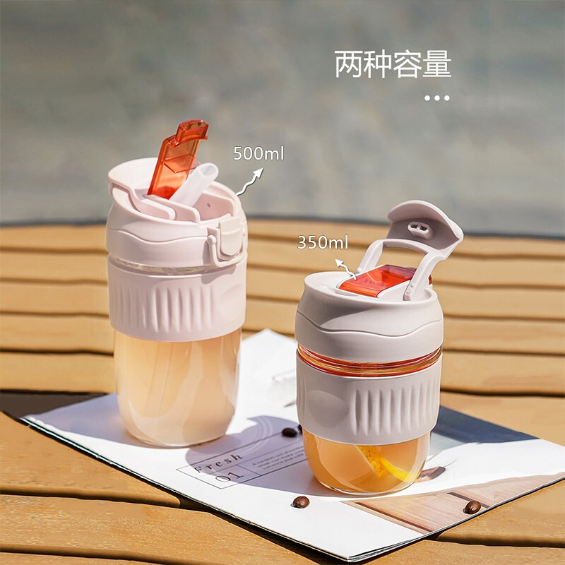 【联盟精选】德国MOOSEN 双饮玻璃杯