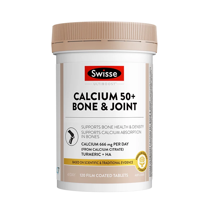 Swisse斯维诗K2钙片中老年人补钙柠檬酸钙女性氨糖软骨素成人关节