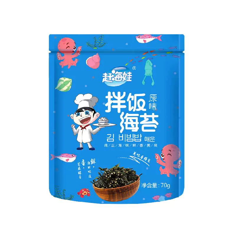 仅3.32！赶海娃宝宝辅食即食海苔碎