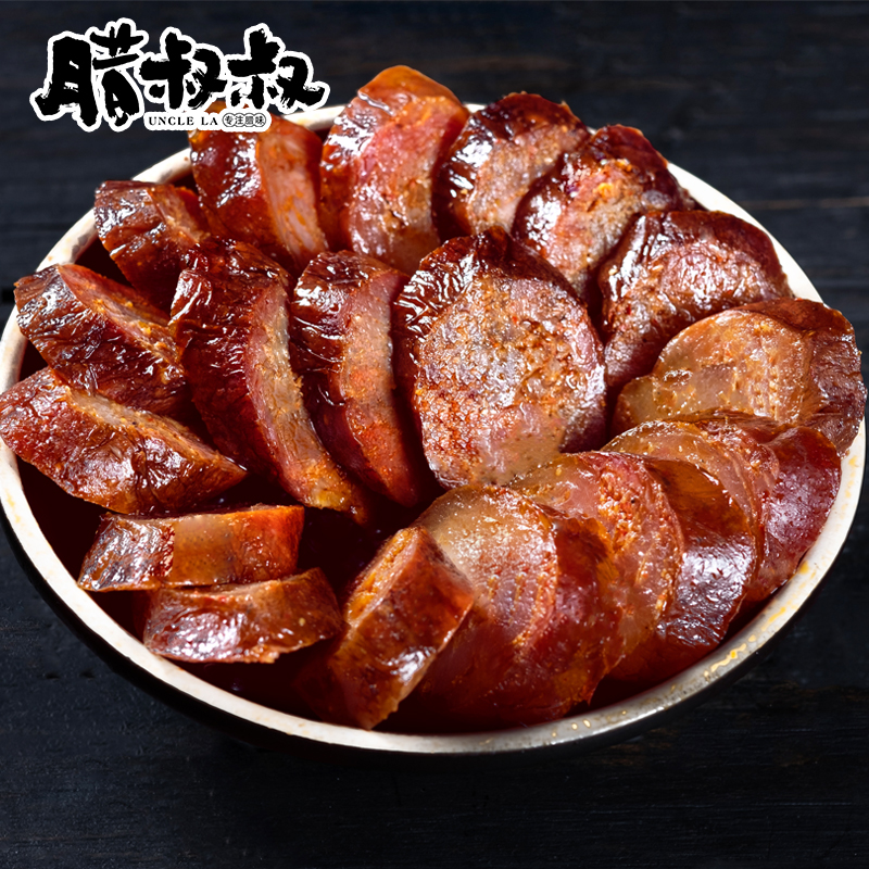 【腊叔叔】四川麻辣香肠腊肉腊排骨500g