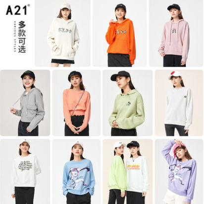 35元包邮！A21女休闲长袖卫衣套头上衣
