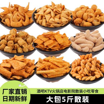 PDD热销产品汇总08点档更新2026/09/16