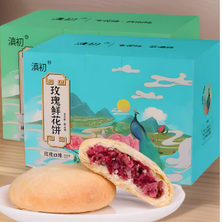 4.9元包邮！云南特产鲜花饼 30g*8袋