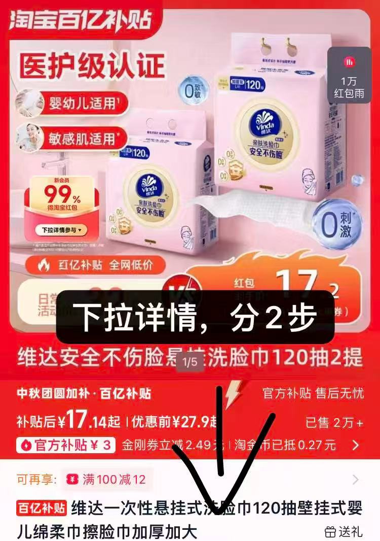 0_1