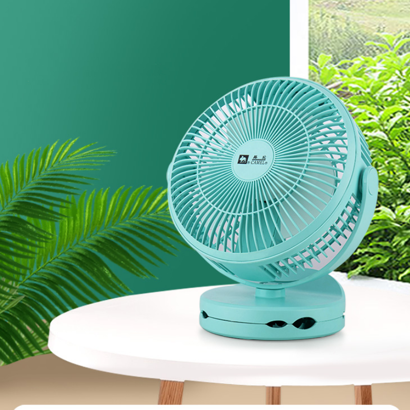 【骆驼】8寸USB夹立挂三用循环风扇