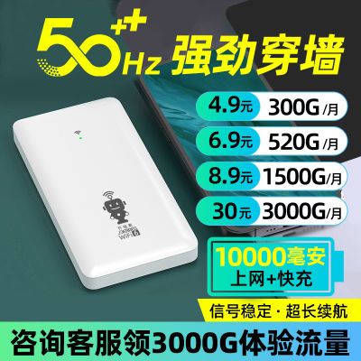 PDD热销产品汇总14点档更新2024/03/19