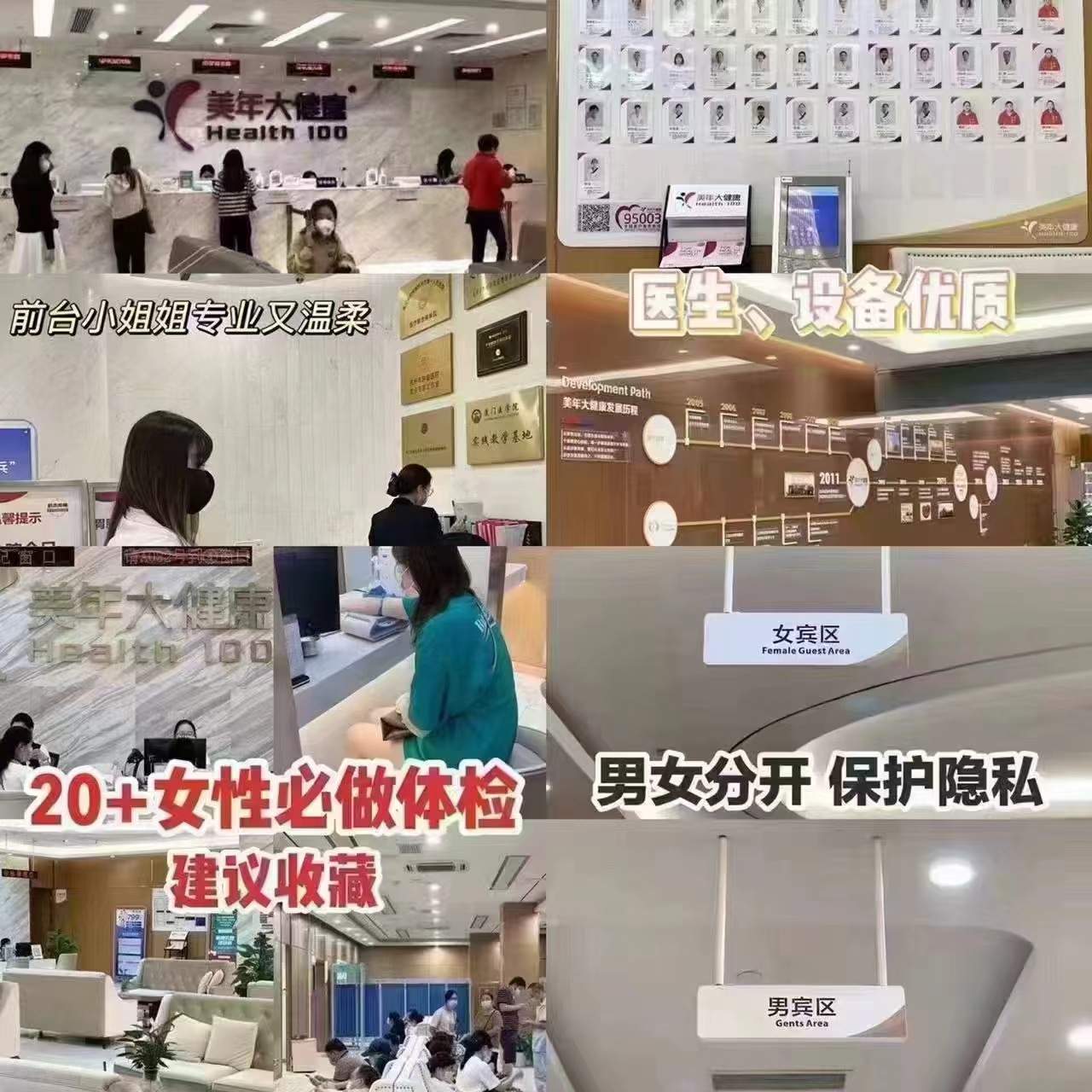 0_2
