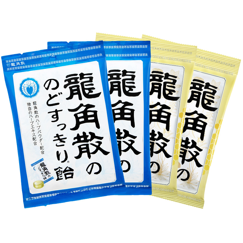 龙角散草本润喉糖薄荷原味2+蜂蜜柠檬生姜味