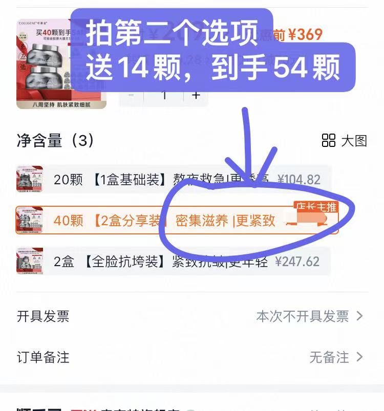 0_2