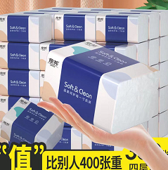 25.2元包邮！丽邦抽纸整箱装30包