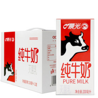 46元包邮！晨光 高钙纯牛奶200ml*24盒