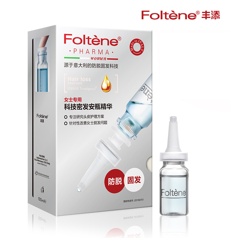 丰添女士抑制落发育发精华液头皮安瓶100ml