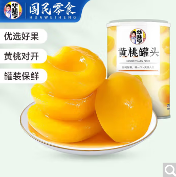 【有券的上】25.9元包邮！华味亨 黄桃罐头 425g*6罐