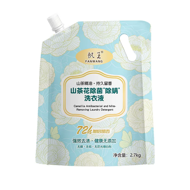 帆王洗衣液5.4斤