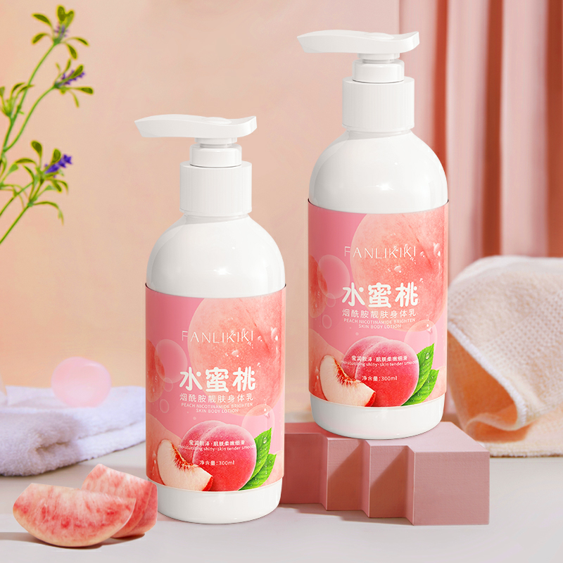水蜜桃烟酰胺靓肤身体乳300ml*2瓶