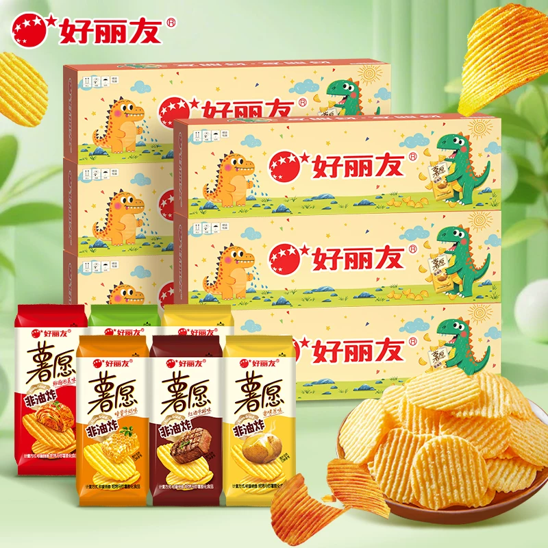 任选3件13.9！薯愿恐龙限量版薯片2包*1盒
