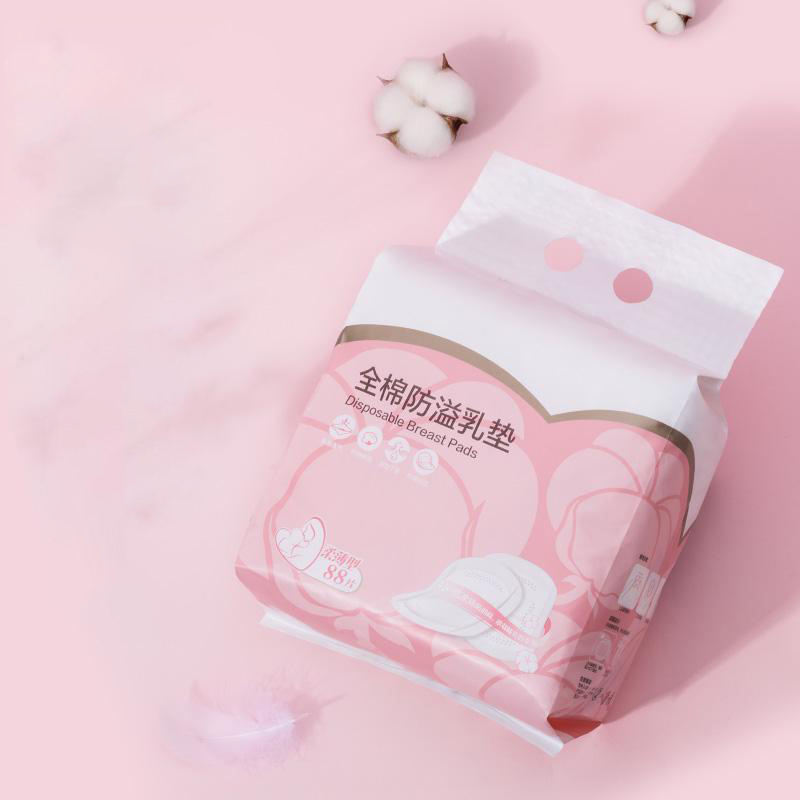全棉时代防溢乳垫一次性超薄纯棉