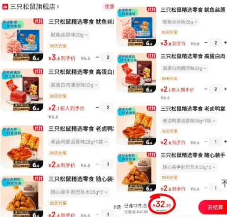 0_1