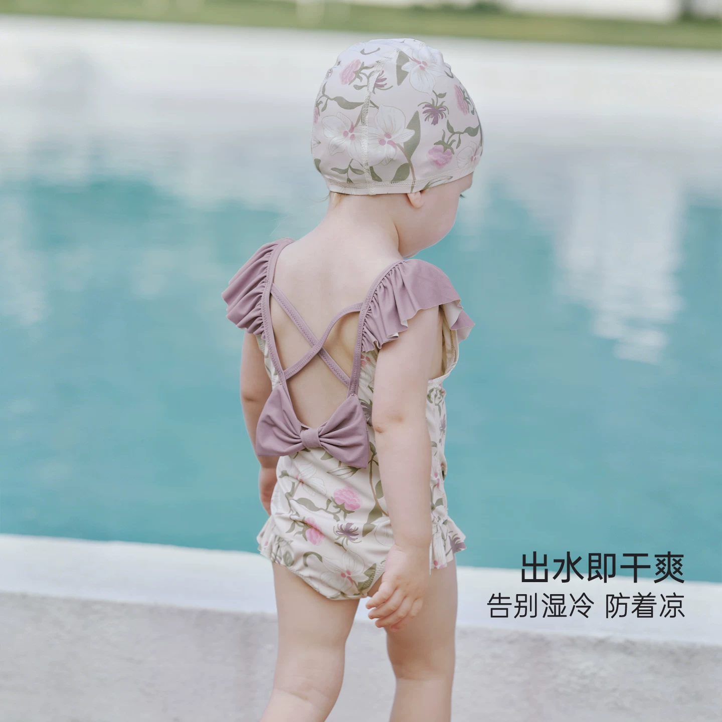 女童碎花连体泳衣80-110码