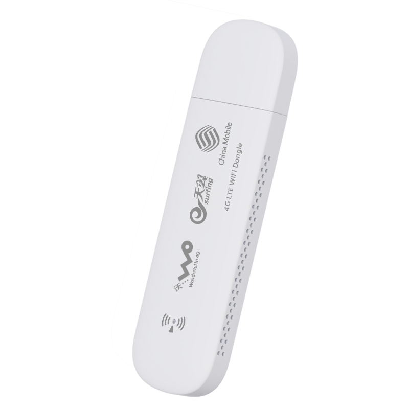 便携式笔记本电脑用5g免插卡移动随身WiFi