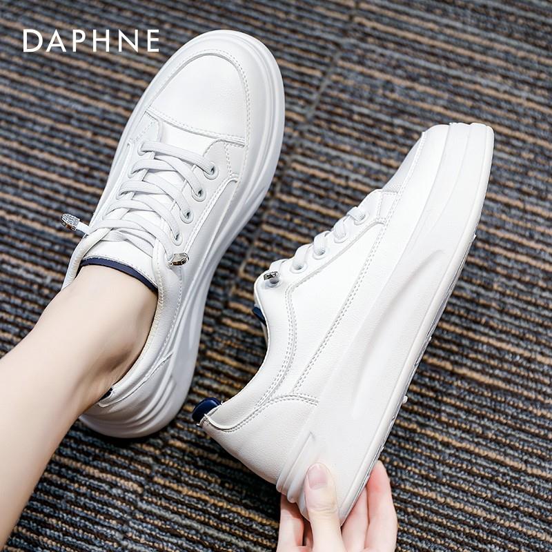 【JD旗舰店】达芙妮（DAPHNE）小白鞋女