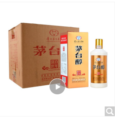 【漏洞798】贵州茅台集团 茅台醇柔和酱香型53度粮食酒6瓶装