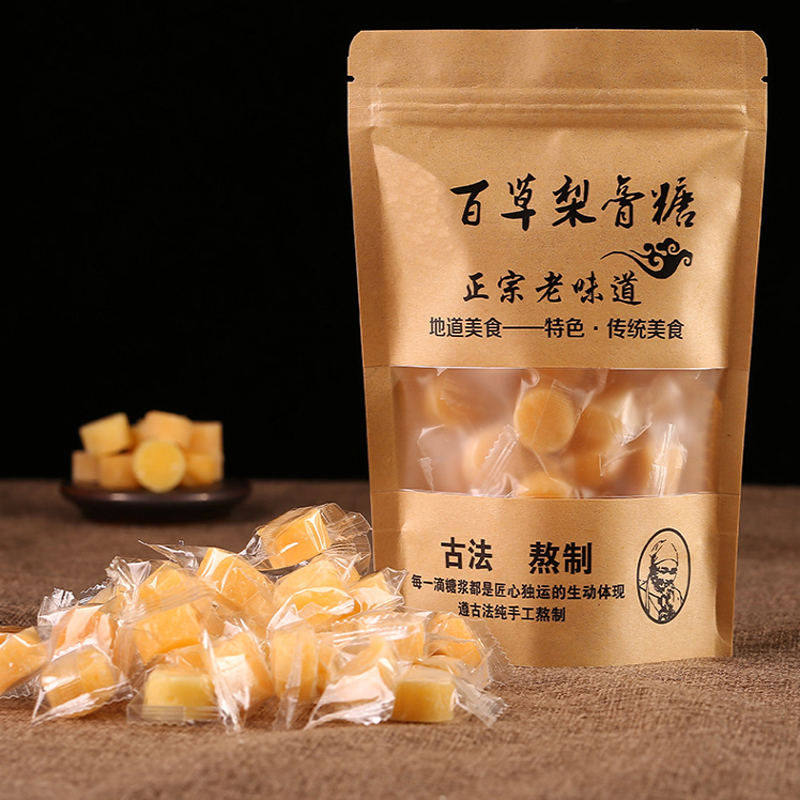 【稳定签到】百草梨膏润喉糖150g