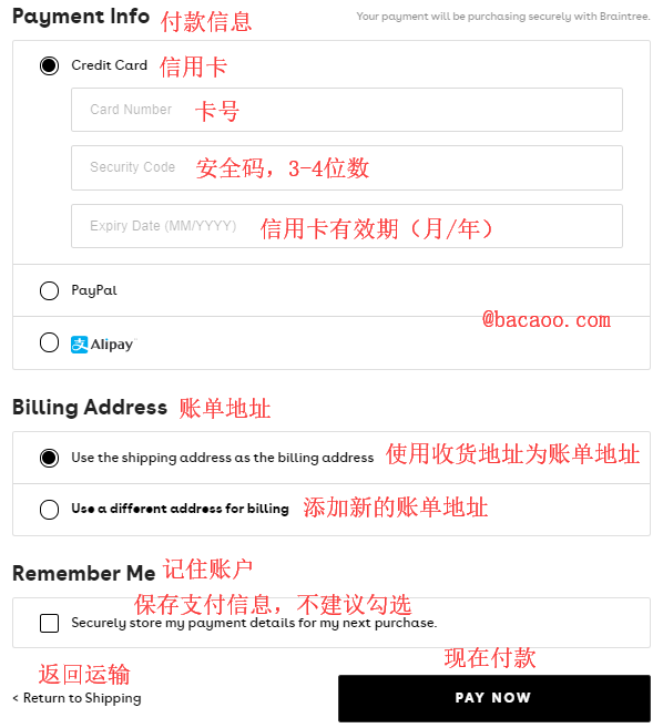 Casetify官网最新海淘攻略，详细注册下单购买教程