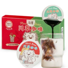 19.25元！永璞 闪萃咖啡即溶浓缩原液6杯