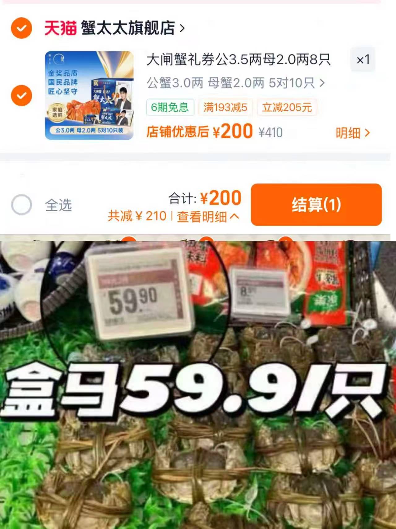 0_1