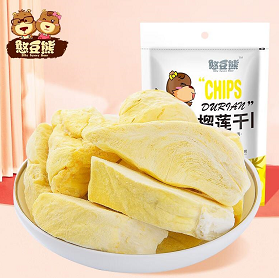 22.9元包邮！憨豆熊 榴莲干120g（40g*3袋）