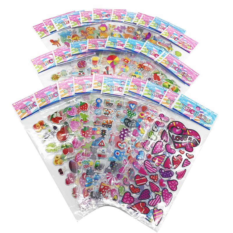 【稳定签到】3D儿童贴纸随机15张