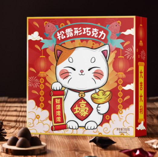 39.9元包邮！猫村长 新春版松露型巧克力 500g*2件