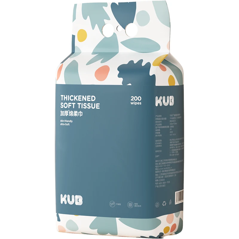 KUB可优比洗脸巾600抽
