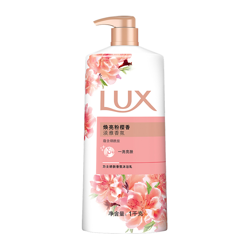 【热巴同款】力士焕亮香氛精油沐浴露1kg*5