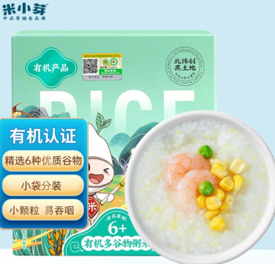 米小芽怎么看是不是正品，米小芽属于什么档次
