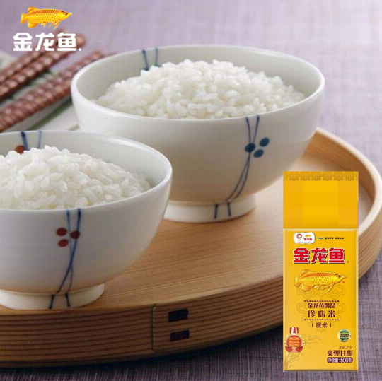 1.9元包邮！金龙鱼 东北大米500g