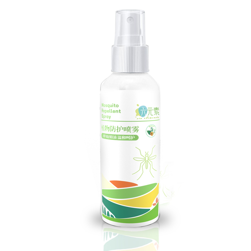 稳定签到！植物精油驱蚊喷雾防蚊